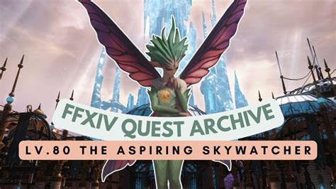 ffxiv skywatcher